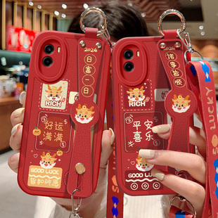 适用vivoy55s手机壳Y55t龙年喜庆vivo保护套Y53S祝福文字y52s斜挎腕带壳Y52t硅胶防摔Y51S红色好运Y50新年款