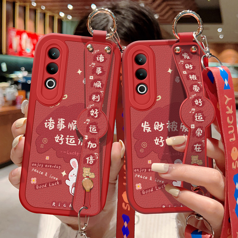 适用oppok12plus手机壳防摔K12Plus祝福文字OPPO可斜挎腕带K12Plus卡通小羊皮保护套镜头全包边硅胶软壳新款