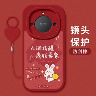 X30i小羊皮保护套 红色喜庆X30新年款 适用华为荣耀X40手机壳防摔Honor X40i卡通祝福文字X40GT硅胶软壳竞速版