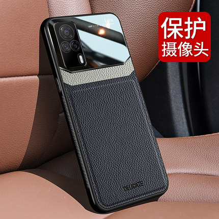 适用vivos9手机壳S9e皮纹保护套镜头vivo软硅胶全包边S9个性防摔后盖s9e潮牌男女情侣款5G版创意皮质外壳网红