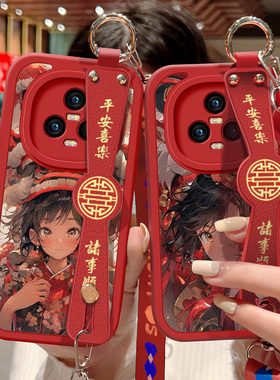 适用华为荣耀Magic5手机壳防摔magic5pro硅胶软边魔术4可斜挎腕带Magic3镜头全包Pro保护套女卡通龙年新年款