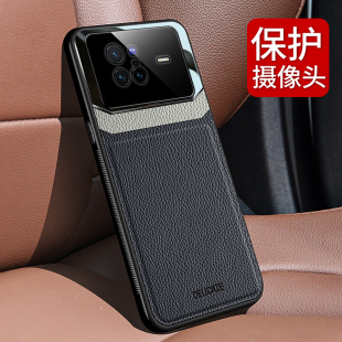 vivox80手机壳X80Pro皮纹保护套vivo软硅胶全包边X80个性防摔镜头后盖x80pro潮牌男女情侣新款5G网红皮质外壳