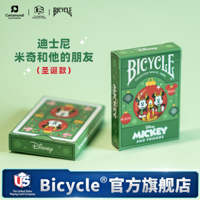 Bicycle迪士尼联名扑克纸牌收藏动漫创意花切米奇和朋友们的假期
