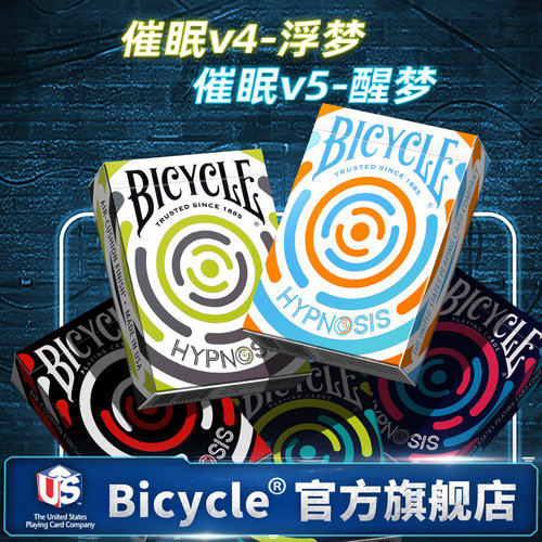 Bicycle美国进口单车扑克牌新手花切练习魔术纸牌催眠V4V5