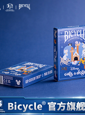 Bicycle迪士尼扑克牌正版联名可爱周边收藏卡牌摆件礼物猫狗大战