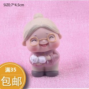 蛋糕烘焙装饰网红款祝寿抱猫奶奶茶壶爷爷织毛衣红衣奶奶搪胶树脂