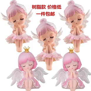 贝拉公主蛋糕装 饰摆件网红天使小公主芭蕾舞女孩儿童生日烘焙插件