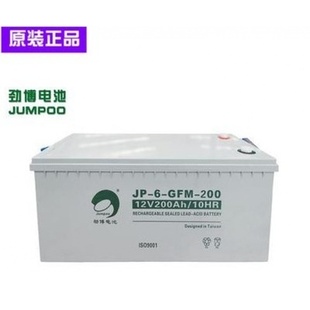 蓄电池JP-6-FM/HSE12V38AH65AH100AH120AH150AH200AH海湾UPS