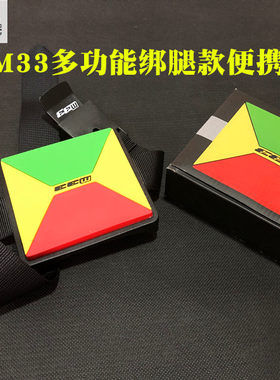 打击板哑鼓方便不扰民便携式