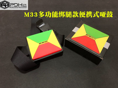 打击板哑鼓方便不扰民便携式