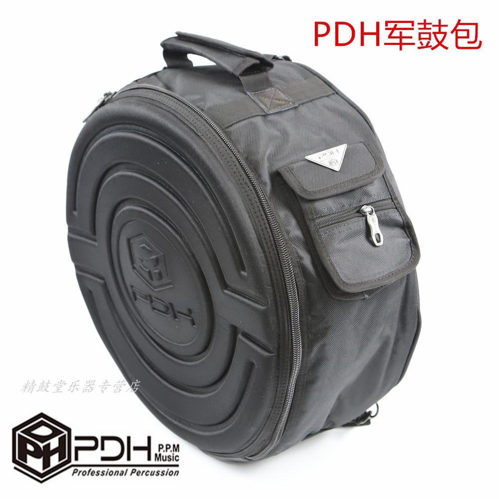 14寸双肩便携军鼓鼓包PDH加厚