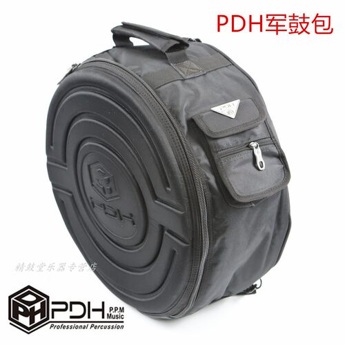 14寸双肩便携军鼓鼓包PDH加厚