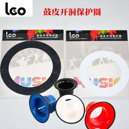 leo利欧底鼓开保护器低音黑色