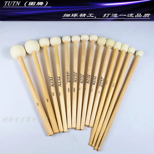 tutn定音鼓槌行进鼓锤架子鼓