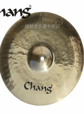 张音镲片chang 12