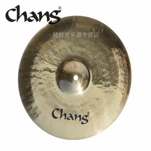 张音镲片chang 12