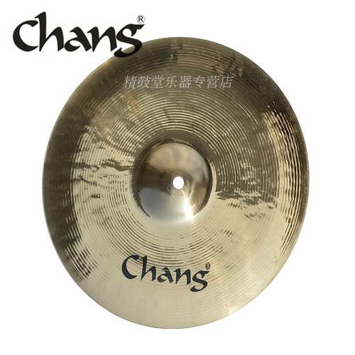 张音镲片chang 12