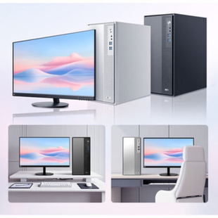 M5I514400 512G固态无光驱集显WIN11串口14L机箱23.8英寸 16G