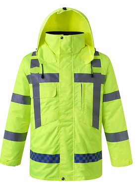 星浙安 反光衣棉服 防水防雨雪棉服 交通 内胆可拆 上衣120169