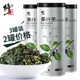 3罐装 霜桑叶茶新鲜霜打桑叶干正品 官方旗舰店非中药材特级蒲公英