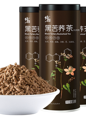 百年修正全株黑苦荞茶大凉山750g