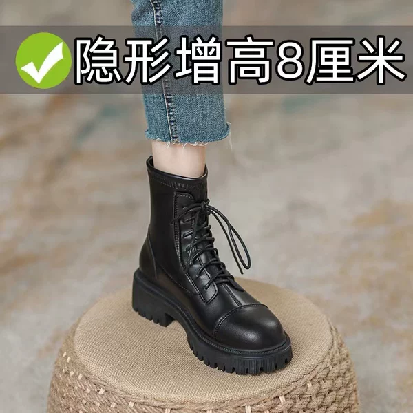 Товары от 刘同学高端定制女鞋