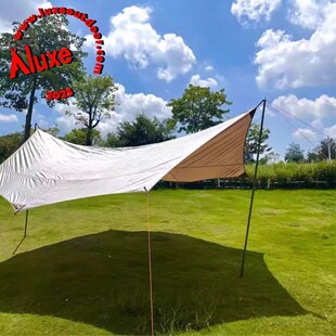 Luxe洛尔斯 Bat Wing500S天幕 涂银帐篷Tarp遮阳篷 防UV紫外线