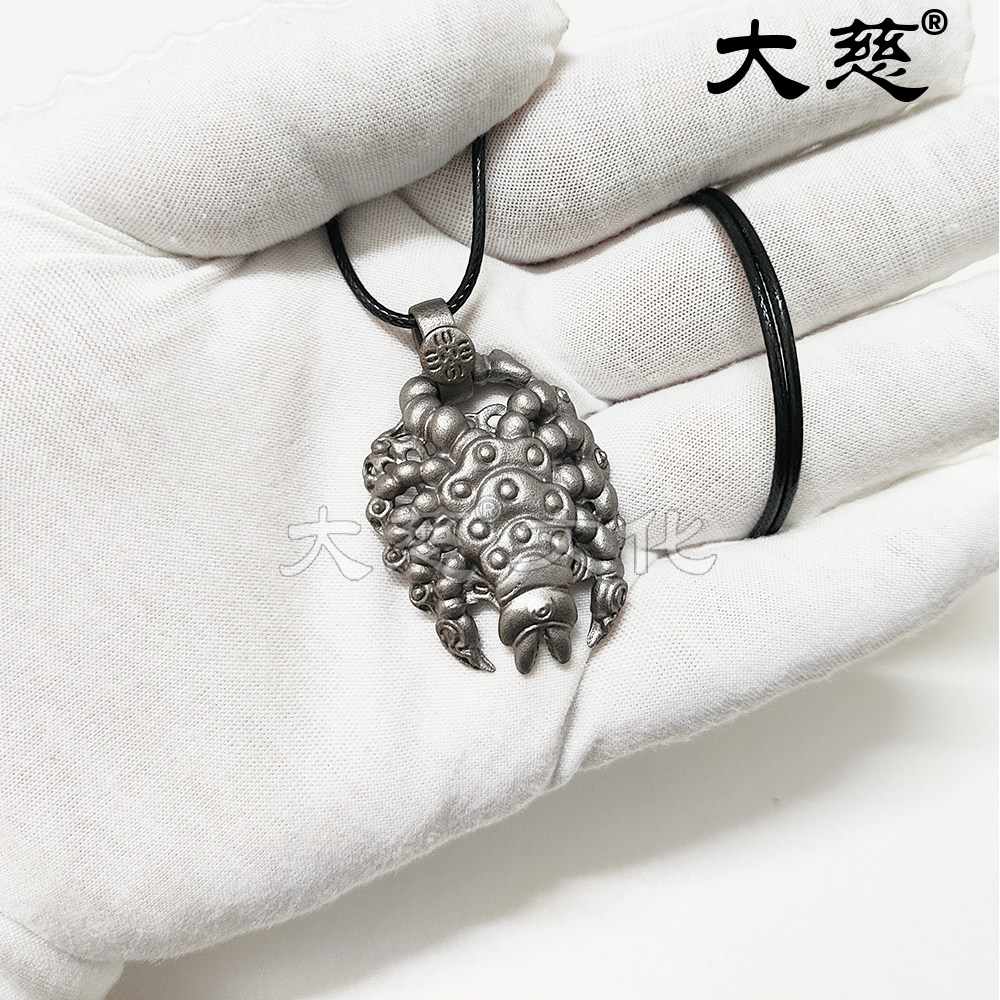 陨铁藏传忿怒莲师铁蝎民族风天铁托甲娘拉摧破火焰九头铁蝎子吊坠