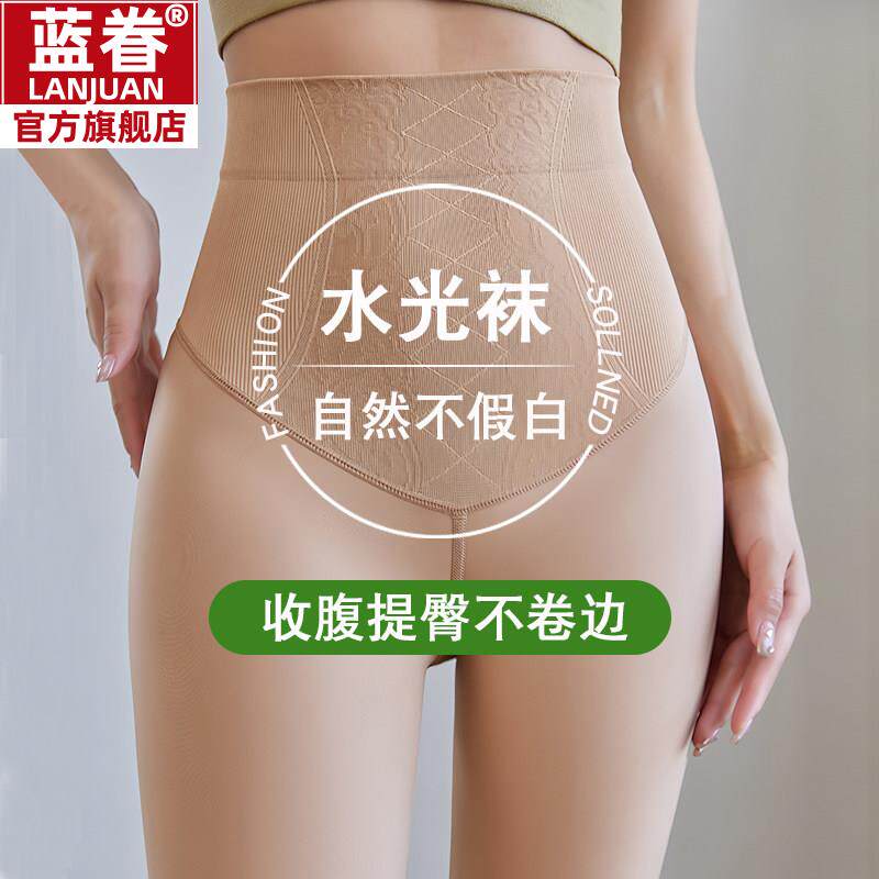 高腰收腹提臀水光袜裸感薄款丝袜光腿神器女春秋冬肉色打底连裤袜