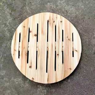 蒸饭木蒸子木桶底子蒸架家用商用香杉木甑子桶底子定做甑底子