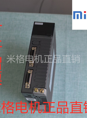米格交流伺服电机 MG-1000C22LFW  驱动器 全新设计 20A 替代台达