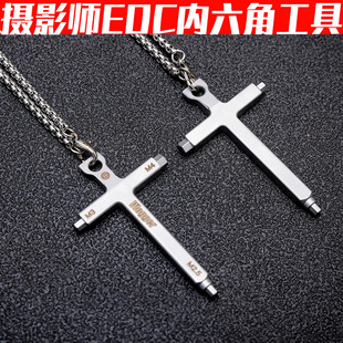 六角扳手高强2.5 4mm小型迷你三脚架相机配件工具摄影师陈文坚
