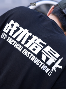 战术指导摄影师纯棉短袖美国复古螺纹口男女Vlogger国潮T恤陈文坚