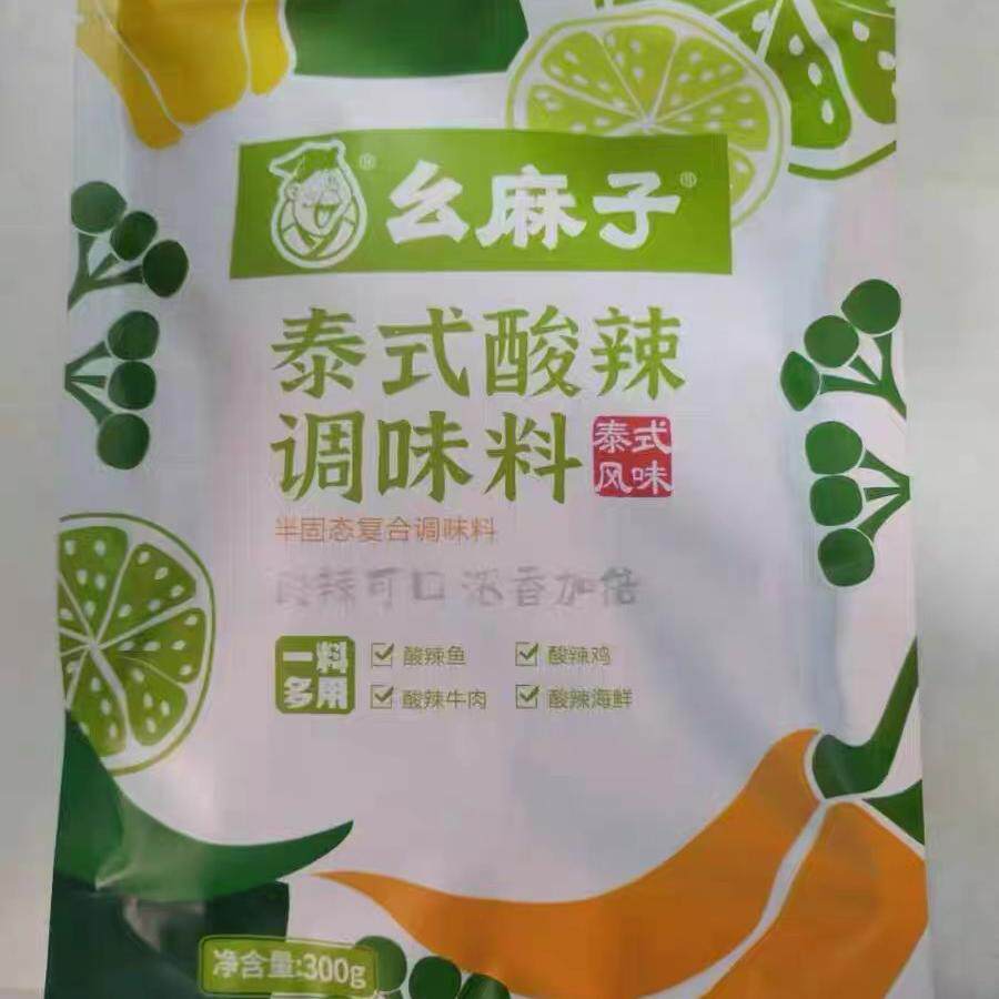 幺麻子泰式酸辣调味料300克半固态复合鸡鱼牛肉海鲜一料多用,粮油调味/速食/干货/烘焙,复合食品调味剂,淘宝优惠券,粉丝福利购,淘宝优惠卷