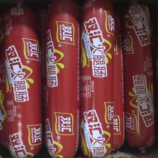 包邮双汇火腿肠160克*18支纸箱装 煮汤炒菜米线火锅串串餐饮用