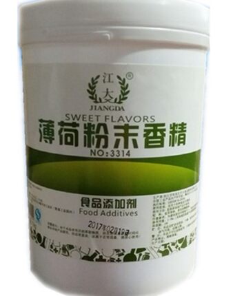 江大3314薄荷粉末香精食用水果味香精食品添加剂香精香料正品包邮