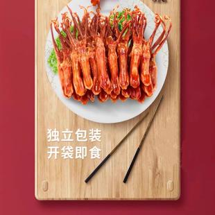 萨啦咪鸭舌温州特产小包装休闲零食小吃聚会熟食礼包温州味道500g