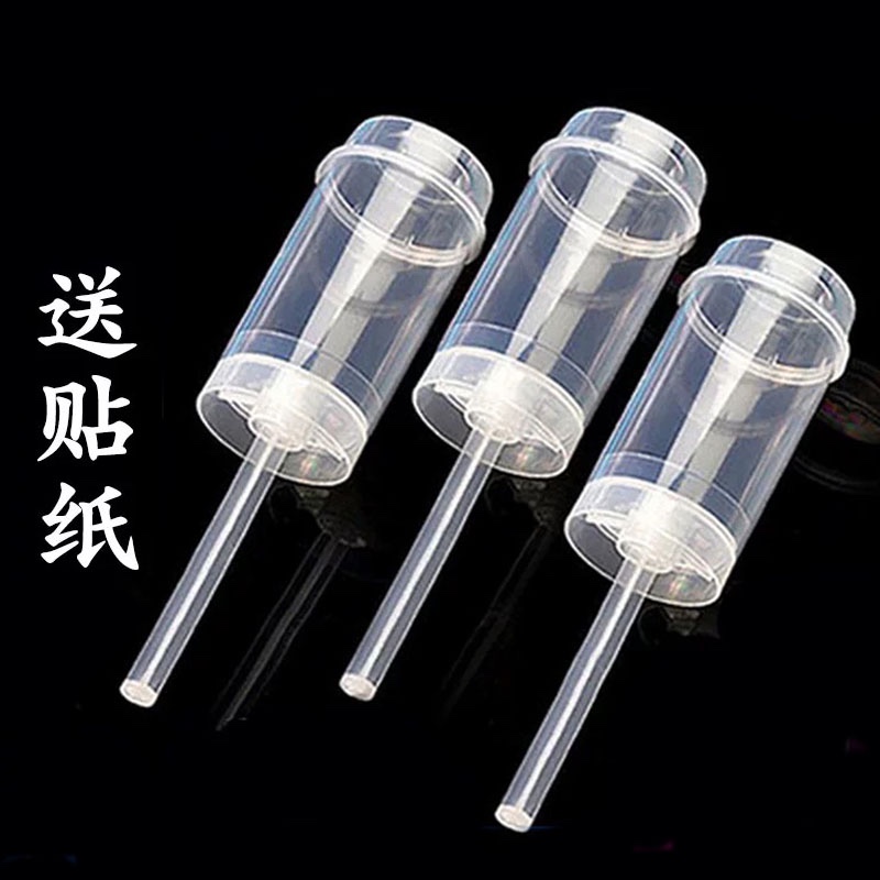 通用款推推乐蛋糕筒推筒diy烘焙模具推桶蛋糕冰淇淋甜品推杯礼花