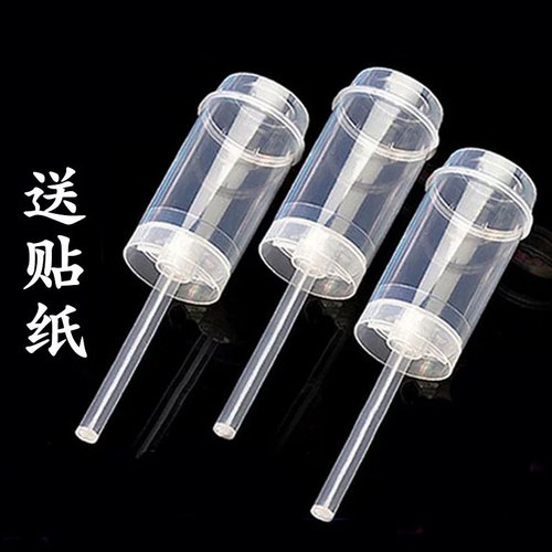 通用款推推乐蛋糕筒推筒diy烘焙模具推桶蛋糕冰淇淋甜品推杯礼花