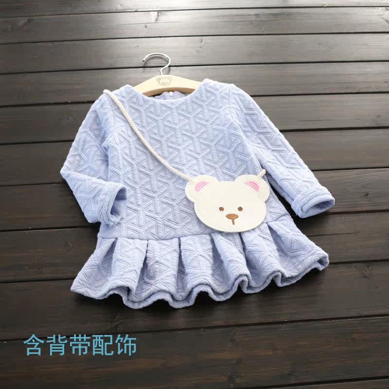 Robes pour fille - Ref 2044123 Image 1