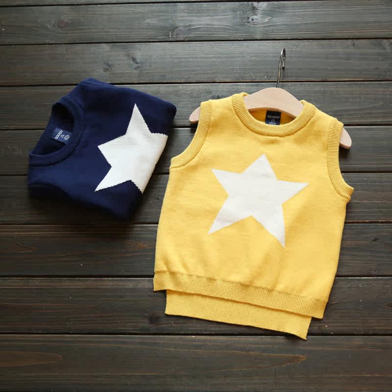 Gilet fille - Ref 2070935 Image 1