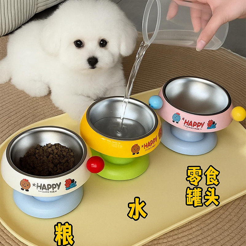 高颜值多巴胺狗盆狗碗宠物猫咪饭碗水碗不锈钢盆防滑保护颈椎猫碗