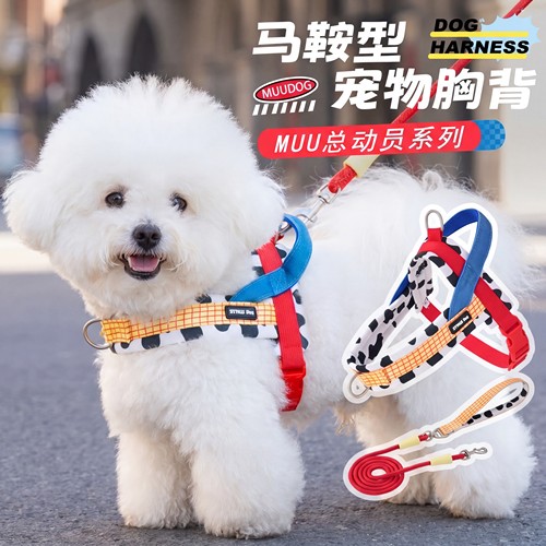 ins可调节不勒脖伸缩狗狗牵引绳