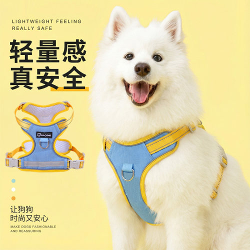 【轻量牛仔高亮反光】胸背带