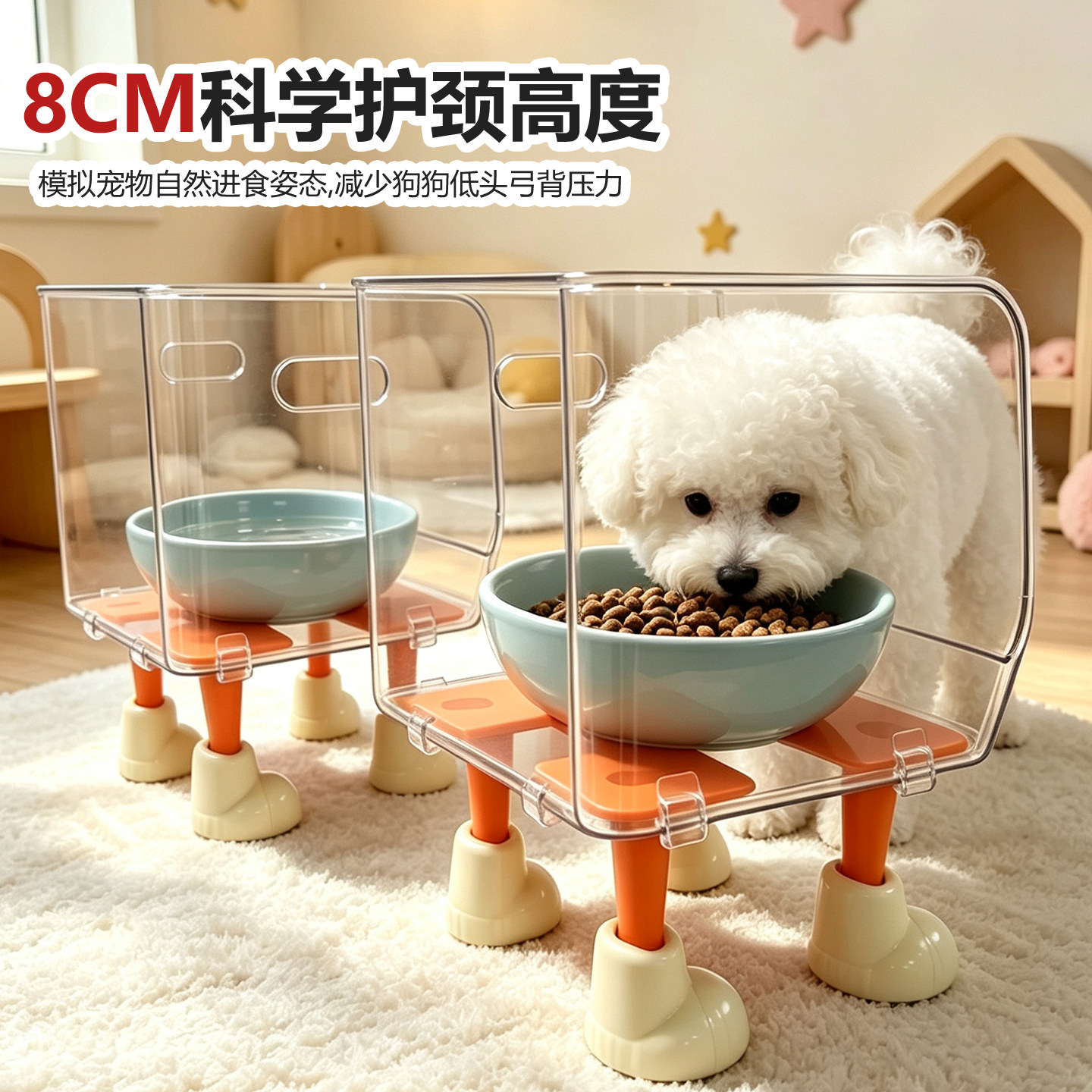 喂食器增高架｜猫狗碗陶瓷碗餐桌图片