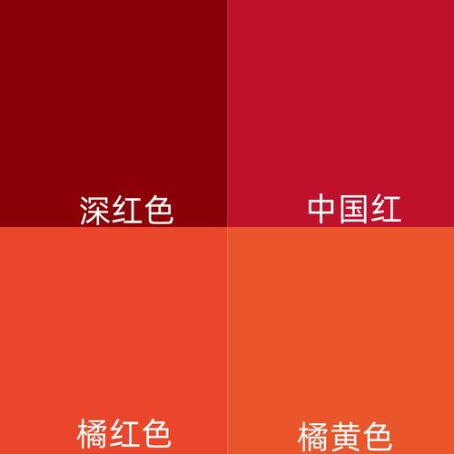 彩宙涂料哑光面漆环保净味乳胶漆