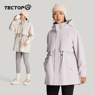 探拓秋冬中长款女士单层冲锋衣