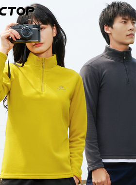 探拓秋冬季新款立领套头抓绒衣男女士半开衫摇粒绒情侣加厚保暖衣