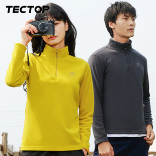 摇粒绒情侣加厚保暖衣 立领套头抓绒衣男女士半开衫 探拓秋冬季 新款