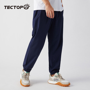 TECTOP探拓户外速干裤男式夏季薄款梭织裤宽松运动束脚九分休闲裤
